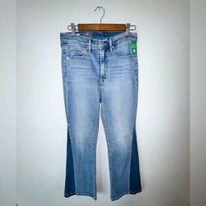 Gap 70s flare high rise NWT